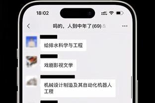 Ba rổ hướng Áo công thần! Chúc mừng sinh nhật lần thứ 27 của cầu thủ bóng rổ Sơn Tây Trương Ninh!